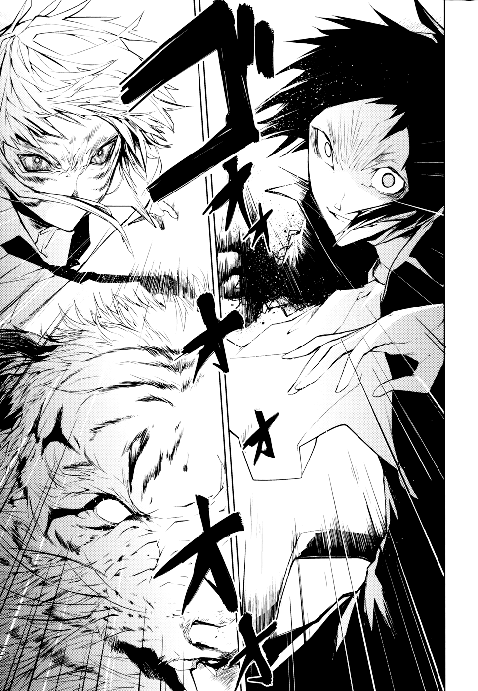 Bungou Stray Dogs, Chapter 4 image 43